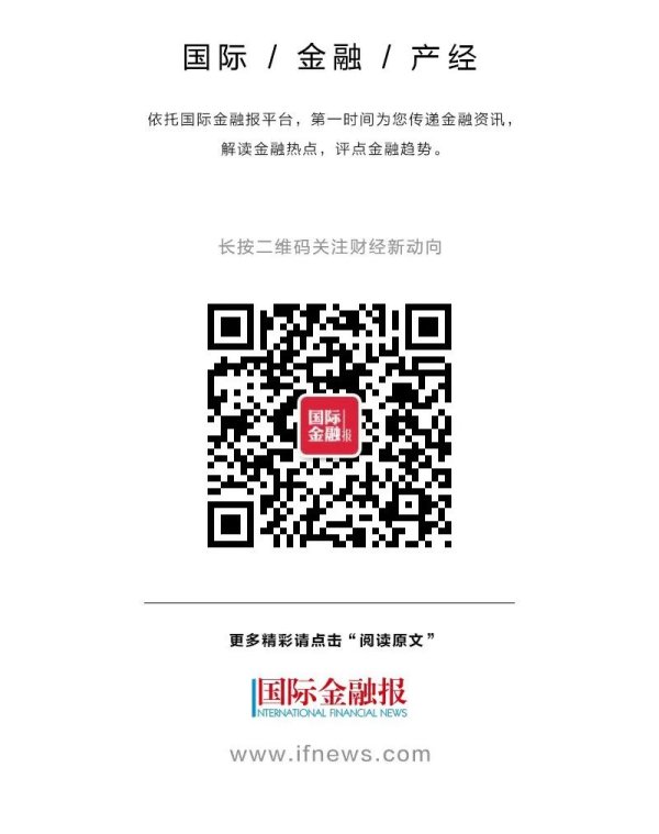 天策吧 美元理财又现“提前止盈”，投资者还能上车吗？