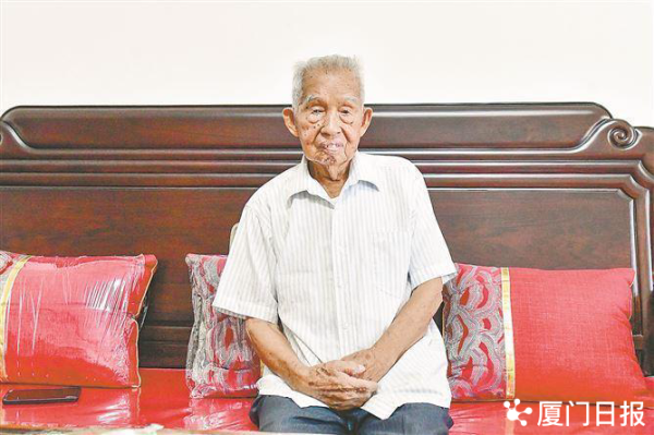 盛康优配 抗战老兵郭木桑: 放下书本去打鬼子