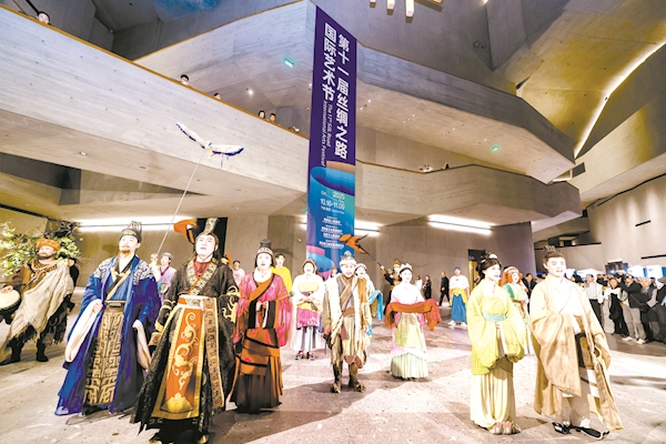 同花财富 齐聚古都，共筑艺术丝路