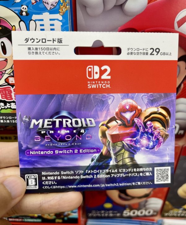 至德投资 超前作四倍 《银河战士Prime 4》游戏文件容量曝光